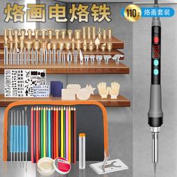 熱銷 60升70升運動雙肩包男大容量戶外背包女旅行李包旅游學生書包短途【景秀商城】 歷史價格詳細信息