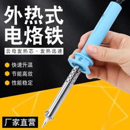 歐規家用烙餅機烤餅鍋薄餅機電餅鐺可麗餅機 卷機煎餅機 歷史價格詳細信息