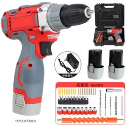 熱銷電動工具插頭電源線ce歐式 工具插頭1.0 1.5m2橡膠電源線 歷史價格詳細信息