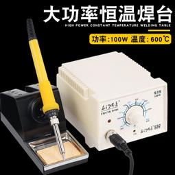 大功率工頻純正弦波24V轉220V3000W/5000W家用車載掛壁式逆變器 歷史價格詳細信息