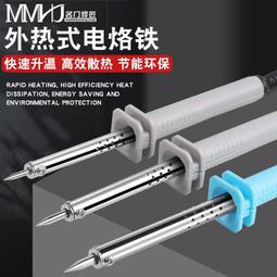 歐規家用烙餅機烤餅鍋薄餅機電餅鐺可麗餅機 卷機煎餅機 歷史價格詳細信息