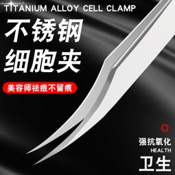 嫁接睫毛放大鏡帶燈 種睫毛放大器頭燈 美睫眼-鏡工具 紋繡放大鏡 歷史價格詳細信息