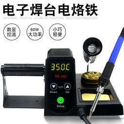 防靜電鐵方通工作檯 烤漆重型工作檯 實驗工具臺 東莞 歷史價格詳細信息