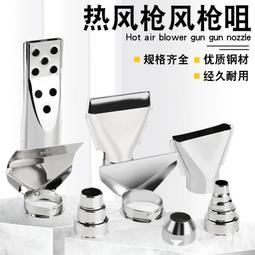 三款風嘴滿足各種髮型吹整 高科技診斷錯誤自動停止運作 sOlac SD-1000 專業負離子吹風機DC無刷馬達 歷史價格詳細信息