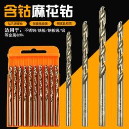 【全鋼板皮套, 質感好, 重量輕薄! 】三星S4皮套 智能皮套 智能感應皮套 休眠喚醒皮套 【限時促銷】 歷史價格詳細信息