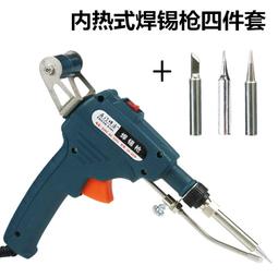 110v-220v美規歐規5l家用空電烤箱智能觸屏薯條機 歷史價格詳細信息