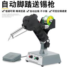 【H-CT】自由的翅膀金屬牌真皮短夾(E233-3F-Z) 歷史價格詳細信息