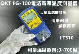 DKT 外轉子空調風機 空調機組配套風機 低噪聲雙進風離心通風機 歷史價格詳細信息