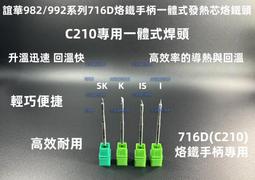 YIHUA 150W 3005D 5A 30V DC Digital Program-Controlled Switching Power Supply 歷史價格詳細信息