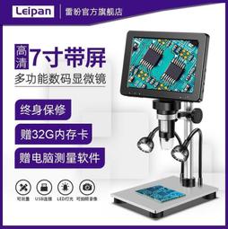 特惠 95折伸縮梯 第三代鋁合金梯 多功能伸縮鋁梯 伸縮梯 摺疊梯 人字梯 A字梯 工具梯 歷史價格詳細信息