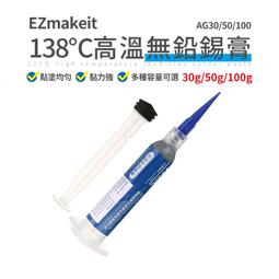 【 滷蛋媽媽 】 手提式 超大聲 藍牙喇叭 LBT1 擴音收音5寸藍芽音響 收音機 藍芽 TF FM 隨身碟 歷史價格詳細信息