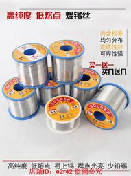 免運~鐵絲網圍欄養雞養殖圈地籬笆柵欄菜園果園圍欄魚塘護欄防護荷蘭網 歷史價格詳細信息