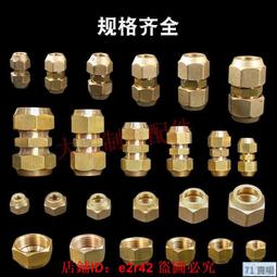 288發貨 g加厚馬克紙不透色馬克筆專用紙8開動漫大畫紙幼兒園塗鴉美術紙兒童畫畫紙4開8k繪畫紙荷蘭白卡紙 歷史價格詳細信息