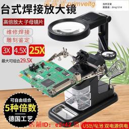 環形倍速鏈線多少錢 倍速鏈組裝線鄭州倍速鏈組裝線廠址 歷史價格詳細信息