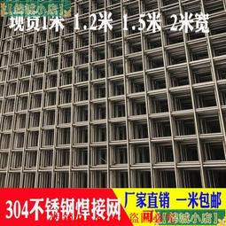 【限時下殺】【整卷25枚】全新印度尼西亞25盧比硬幣 1994年版 KM55 18mm 歷史價格詳細信息