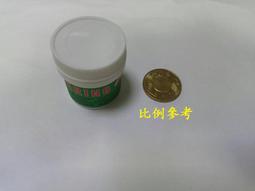 油性焊接劑【小麥購物】24H出貨台灣現貨【G444】萬用膠 DIY 居家修繕 手工藝 手作 木工 膠 膠水 黏著 接著劑 歷史價格詳細信息