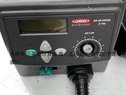 好品西班牙馬略卡王國小銅幣8 歷史價格詳細信息