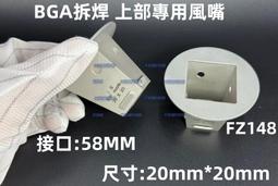 返修用太陽能光伏板片拆框機 光伏拆接返修設備拆2短邊 歷史價格詳細信息