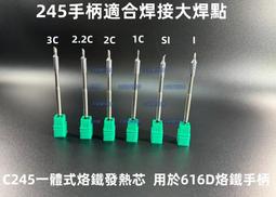 YIHUA 150W 3005D 5A 30V DC Digital Program-Controlled Switching Power Supply 歷史價格詳細信息