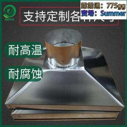 吸氣罩旋臂，懸臂JDB40配各種焊機，南通杭州，彈簧式懸臂送絲機 歷史價格詳細信息