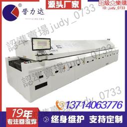 力達無機磨石材質花壇花箱混凝土景觀坐凳人造石材 歷史價格詳細信息