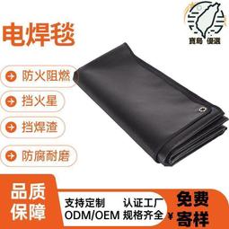 焊立得品牌 70%銀焊條，hl307銀基釺料，ag70銀焊絲標準 歷史價格詳細信息