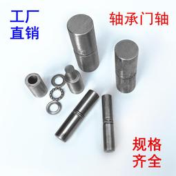 承門中醫針經寶典 王占偉、仲任 主編 歷史價格詳細信息