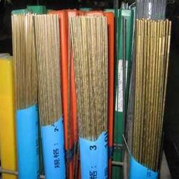 銅質圓號號嘴鍍銀 圓號吹嘴圓號配件樂器配件-默認最小規格價錢  ~特價特賣 歷史價格詳細信息