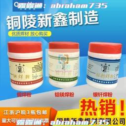 釺焊板式換熱器選型 高溫氣體板式換熱器 板式風冷卻器 歷史價格詳細信息