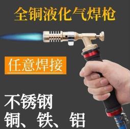 無氧銅管 T2紫銅毛細管 微細切斷紫銅管料 H65切斷小直徑黃銅管 歷史價格詳細信息