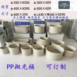 大年田PS5 VR2遊戲手柄充電底座帶LED燈 PSVR2便攜式手 歷史價格詳細信息