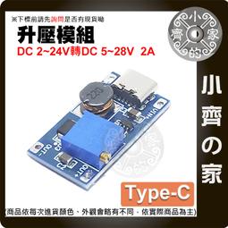 小齊的家 大電流1A 2A USB 轉 DC 3.5x1.3mm 音樂天使 音箱 充電線 電源線 DC直流線 可接 USB車充 歷史價格詳細信息