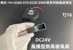 小雨3C【含稅/18mm】EPSON LW200/400/500/600/700/900/1000P原廠標籤帶/白底黑字 歷史價格詳細信息