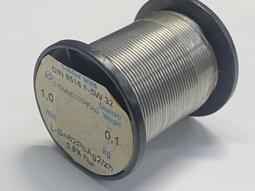 佑昇 音響專用 銲錫 (歐洲廠製) 早期 有鉛 成分:機密 0.8mm 同Siltech廠製作 1卷1標 歷史價格詳細信息