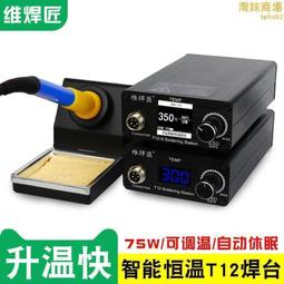 【匠心】維密法式蕾絲內衣女大胸顯小性感純欲內衣套裝超薄兔耳杯軟鋼韓 歷史價格詳細信息