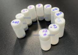 鉛球球2/3/4/5/6/7.26公斤比賽實心球高考初中考訓練標準 歷史價格詳細信息