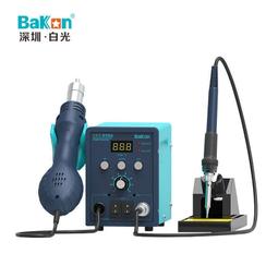 熱風拆焊臺熱風槍電烙鐵二合一電焊臺維修數顯焊臺【台灣公司免稅開發票】 歷史價格詳細信息