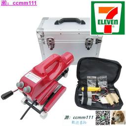 米格魯妙妙屋★110v-220v華夫爐機 商用鬆餅機 電餅鐺華夫餅機 蛋糕機 格子餅機 烙餅機 歷史價格詳細信息