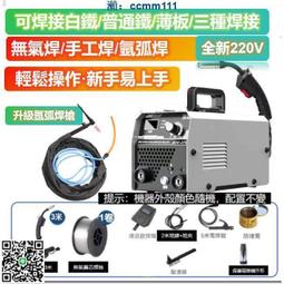 (附發票) 【二入超值組】DUALPOWER 無線電對講機 耳機麥克風 空氣導管 空導耳機 耳麥 歷史價格詳細信息