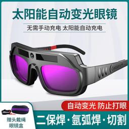 全焊接球閥   手柄式全通徑焊接球閥 渦輪式全通徑焊接球閥 歷史價格詳細信息