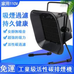 免運家用電烙鐵OLED可調溫式T12透明恒溫電烙鐵白光黃花洛鐵T12烙鐵頭 歷史價格詳細信息