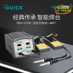 【好物推薦】恆三和 積木 街景  便利店 雞排店 蘋果 生日禮物 兒童玩具【滿200發貨】 歷史價格詳細信息