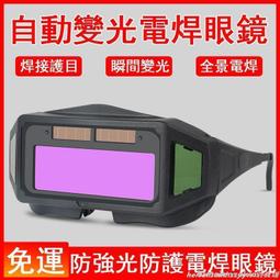 【電焊護具】長袖皮長袍 焊切防護衣 (耐火線) 歷史價格詳細信息