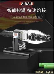 溫控數顯熱風槍工業吹風機貼膜烤槍手持便攜烘槍熱縮膜塑料焊槍 歷史價格詳細信息