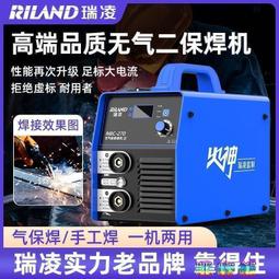 二件tao越南沙金轉運手鐲戒指環金黃色手鏈開口可調節久不掉色 歷史價格詳細信息