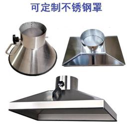 吸氣罩旋臂，懸臂JDB40配各種焊機，南通杭州，彈簧式懸臂送絲機 歷史價格詳細信息