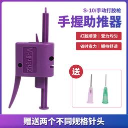 焊達小型變位機 焊接旋轉臺 自動焊接工作檯 歷史價格詳細信息