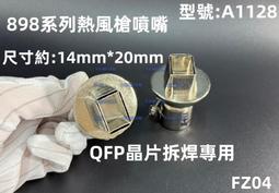 四邊封搓魚面包裝機 自動計量麥麵疙瘩灌裝設備 青稞面葉封口機 歷史價格詳細信息