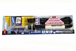 AC110 日本1977年昭和52年櫻花大道紀念銅章 櫻宮遊覧之圖 櫻 重約80g 無外盒 如圖 歷史價格詳細信息