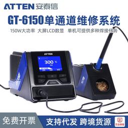 熱賣臺系 隆達 (Lextar)液晶電視背光燈珠 0.5W 3V 5630 燈珠 冷白光滿300出貨 歷史價格詳細信息